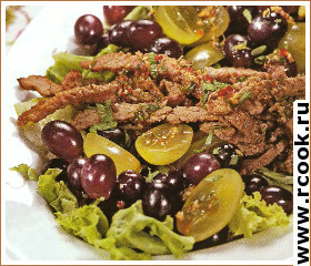 salat-s-govjadinoj-i-vinogradom.jpg